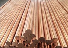 1 Barre Ronde En Alliage Cuivre Tellure C14500 - Diamètre 8 Mm X Longueur 100 Mm - Pour Usinage, Bricolage, Modélisme